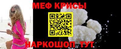 метадон Кандалакша