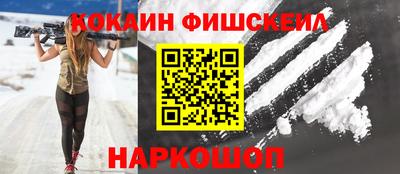 меф Ирбит