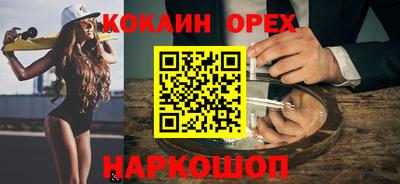 меф Ирбит