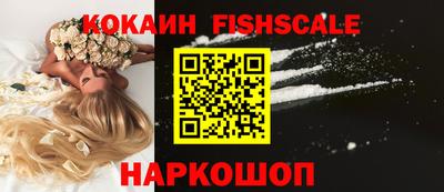 эйфоретик Камышлов