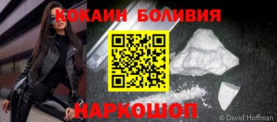 меф VHQ Ипатово