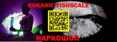 метадон Кандалакша