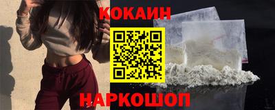 меф Ирбит