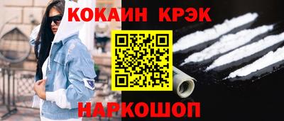 метадон Кандалакша