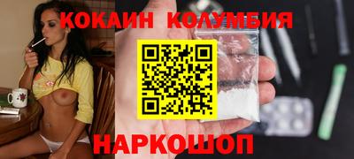 меф Ирбит