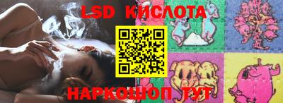 меф VHQ Ипатово