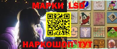 метадон Кандалакша