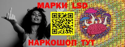 меф VHQ Ипатово
