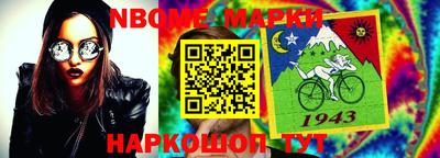меф Ирбит