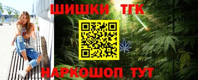 эйфоретик Камышлов