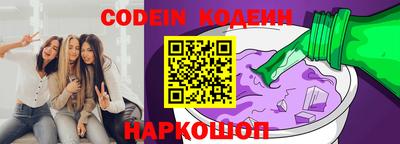 меф Ирбит