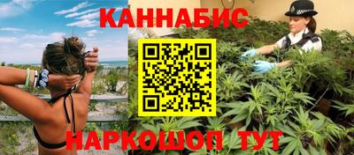 меф Ирбит
