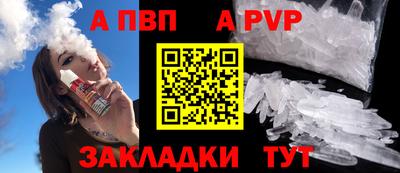 мефедрон Изобильный