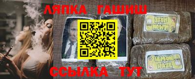 метадон Кандалакша