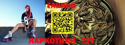 мефедрон Изобильный
