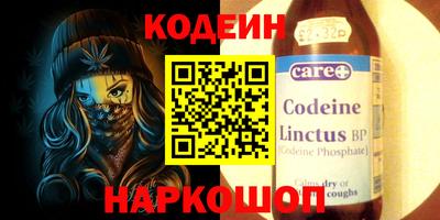 меф Ирбит