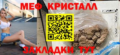 метадон Кандалакша