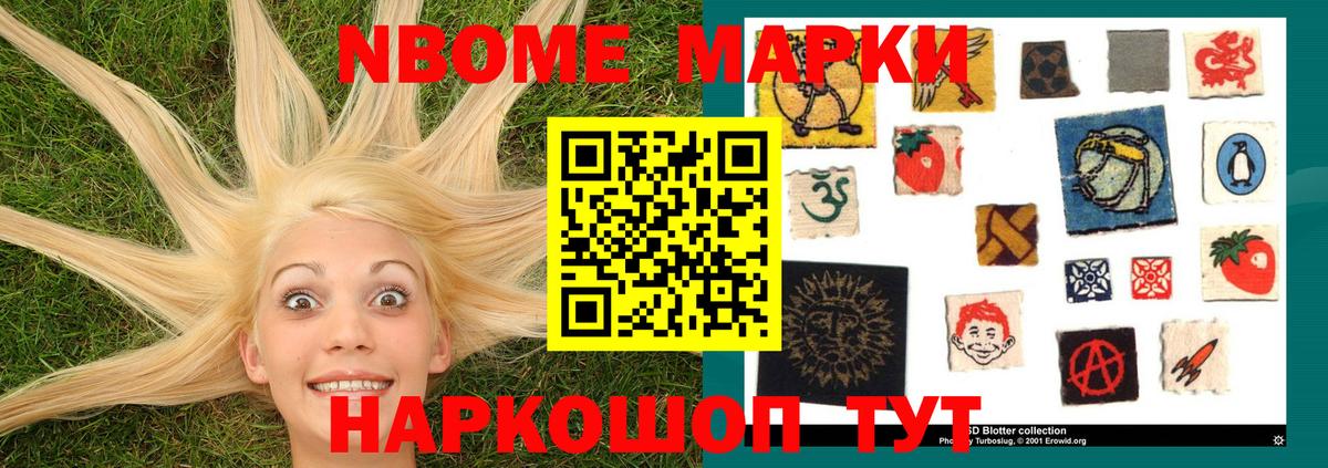ЛСД экстази  LSD-25 экстази ecstasy  LSD-25 экстази ecstasy  Вход с VPN  Валуйки 